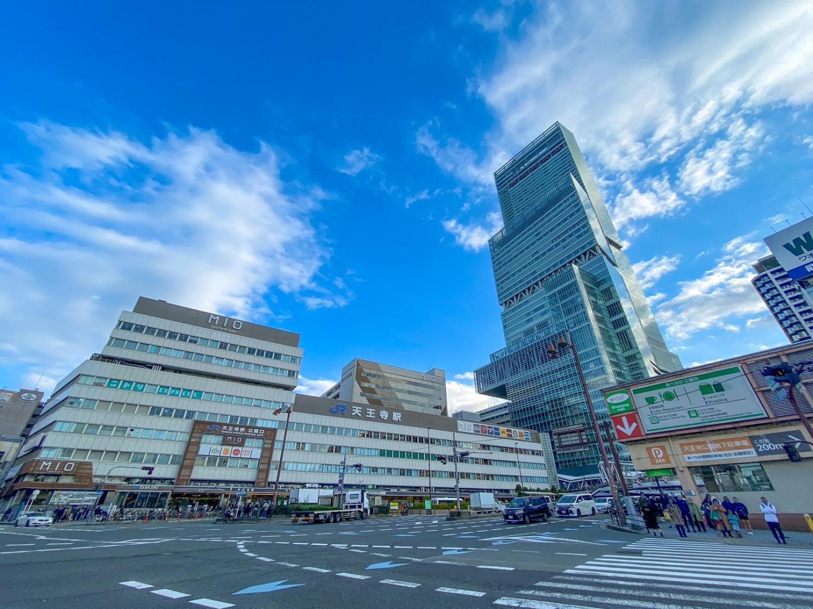 Anda No Mori Osaka Tennoji Tower Extérieur photo