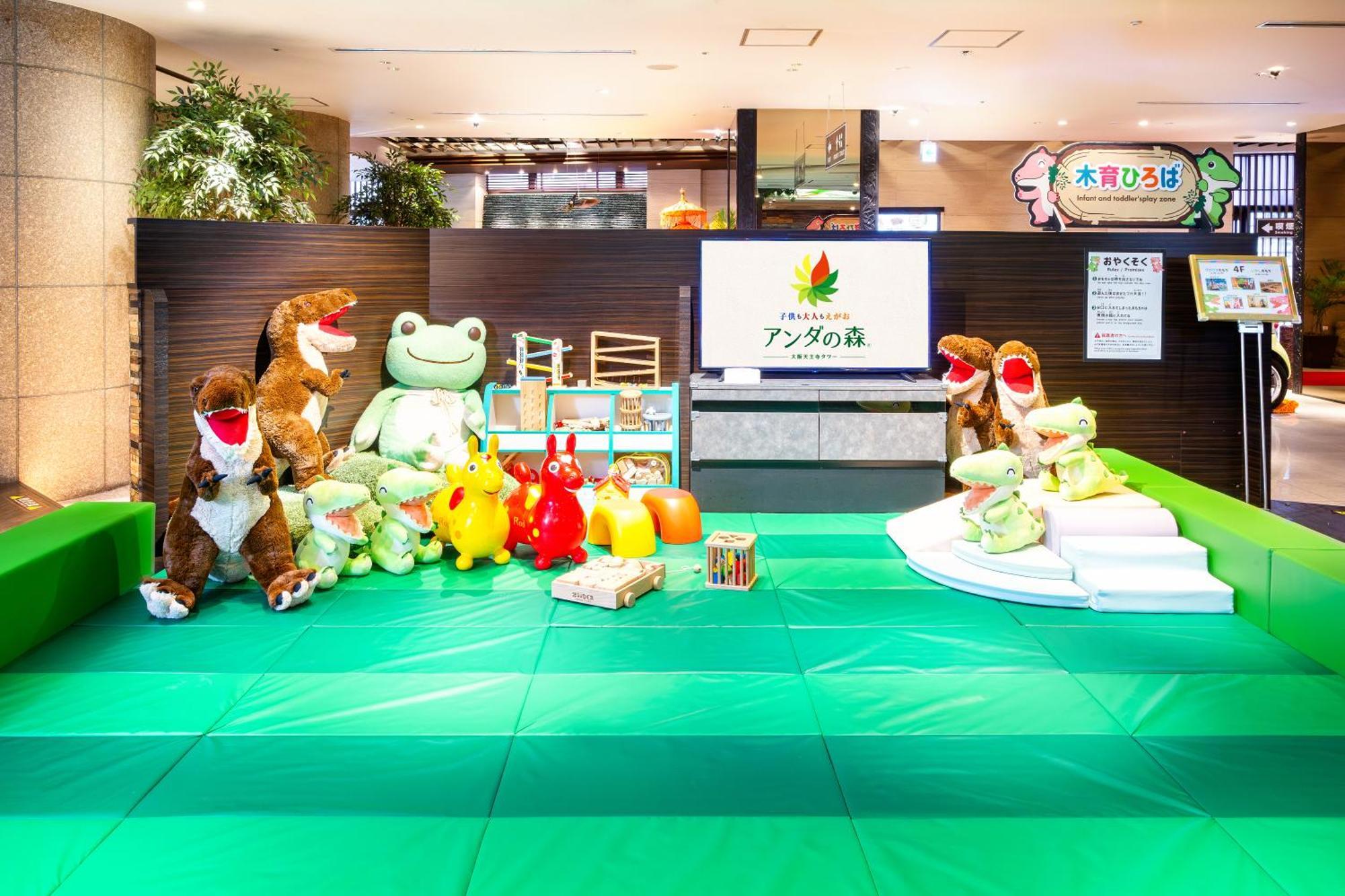 Anda No Mori Osaka Tennoji Tower Extérieur photo